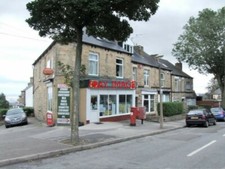 PHOTO 2008 (2) WESTERN ROAD CROOKES IN THE 1935 KELLEY?S DIRECTORY FOR ROTHERHA