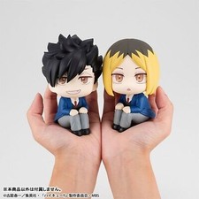 Haikyuu Kenma Kozume Tetsuro Kuroo School Uniform Anime Lookup Figure - US