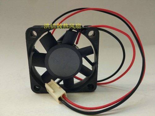 SUNON KDE0504PFV2 DC5V 0.7W 4010 switch mute cooling fan - Picture 4 of 4