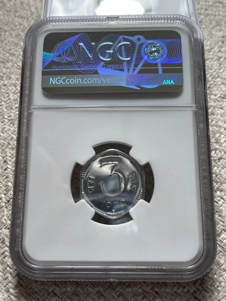 INDIA 3 Paise 1972 (1972B), Gem Proof, NGC PF 67, High Grade, TOP POP FINEST - Image 2 of 2
