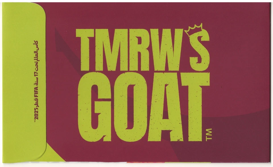 FIFA U-17 World Cup Qatar 2025 Official Limited First Day Cover Soccer Football - Image 2 of 2