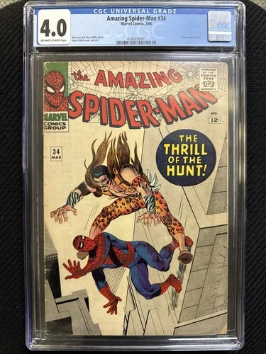 Marvel the Amazing Spider-Man #34 Comic Book CGC 4.0 (March 1966)