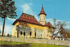 ROMANA SUCEAVA