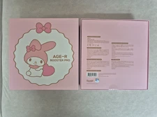 [Medicube] 10th Anniversary Booster Pro My Melody Edition / FAST & SAFE