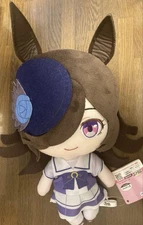 Uma Musume Pretty Derby Rice Shower Jumbo Plush Large Size Banpresto Prize JP