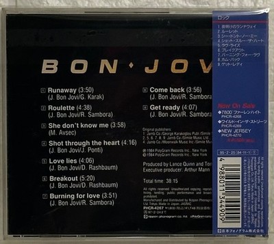 Bon Jovi – Bon Jovi – Japan CD + OBI - | eBay