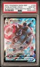 Pokemon Blastoise VMAX Battle Bx. Full Art Promo SWSH103 PSA 10 Gem Mint