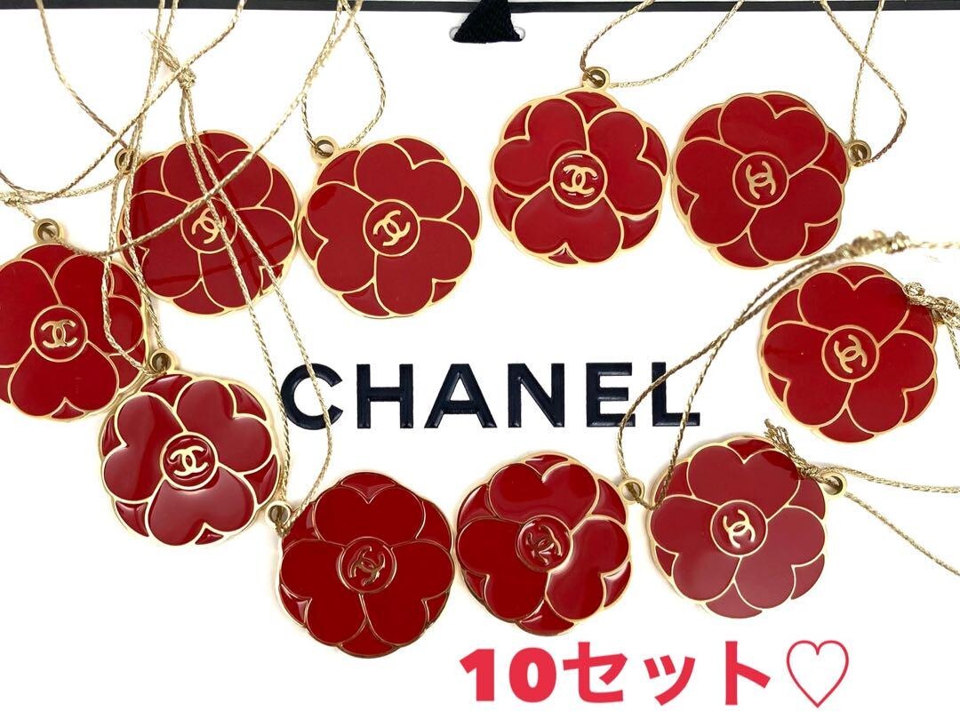 Set of 10 CHANEL Charm Valentine Camellia Red Japan Novelty 2463 