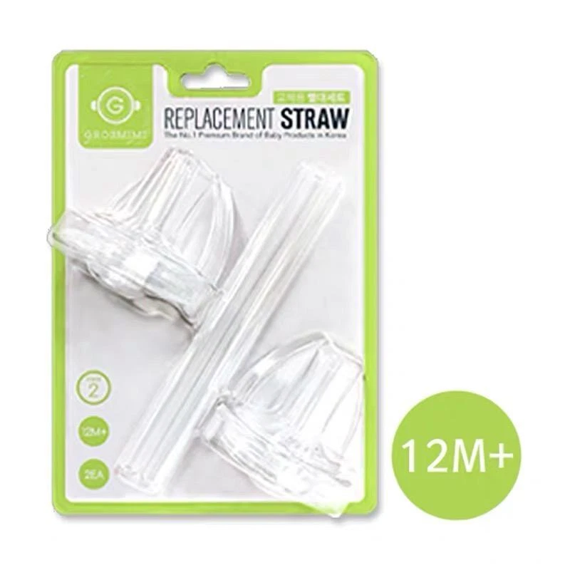 Grosmimi - Replacement Straw / Weighted Straw - image 3 of 3
