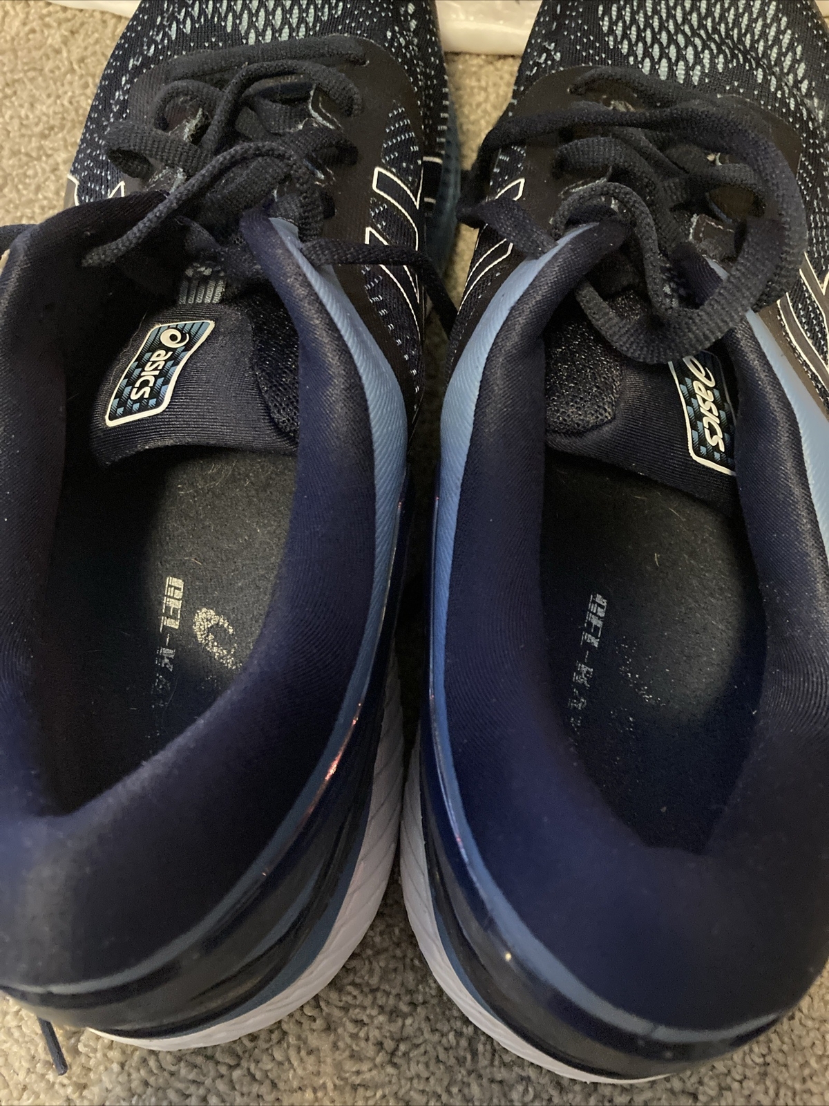 Asics Gel Kayano 26 1011A541 Mens Size 14 Running Shoes FlytrFoam eBay