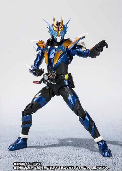 S.H.Figuarts Masked Kamen Rider Build RIDER CROSS-Z Action