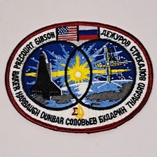 NASA Space Shuttle Mission Russia STS-71 Embroidered Patch
