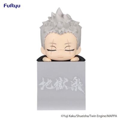 Hell's Paradise Shion Yamada Asaemon Hikkake Figur FuRyu (N)