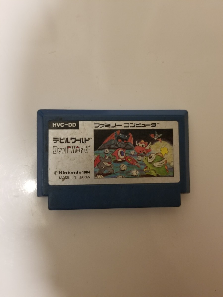 銀箱 デビルワールド ファミコン ソフトDevil World 任天堂 デビルワールド｜ファミコン (FC)｜任天堂｜レトロゲームから