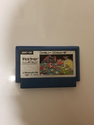 Devil World (Nintendo Entertainment System, 1984) - Japanese