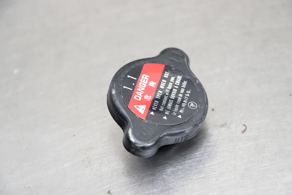 01 HONDA RVT1000R RC51 SP1 RADIATOR CAP - Image 2 of 4