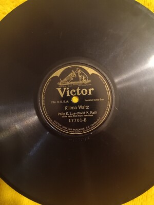 Palie K. Lua, David K. Kaili Hawaiian Waltz Medley   Victor 78 Rpm #17701