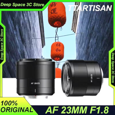 TTArtisan AF 23mm F1.8 APS-C Auto Focus Prime Lens for Nikon Z-Mount ZFC Z50 II