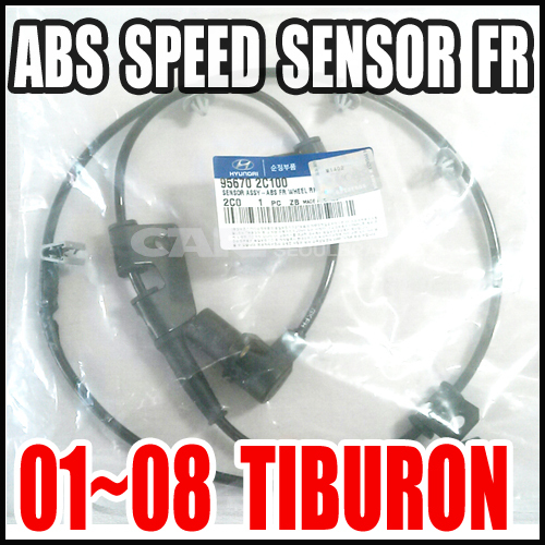 Hyundai 01-08 Tiburon ABS Wheel Speed Sensor Front Right Genuine 95670-2C100 - Picture 1 of 5