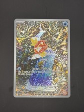 Pokemon Magikarp Paldea Evolved 203/193 Illustration Rare TCG on eBay