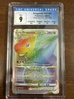 Pokémon TCG Dragonite vstar Holo Ultra Rare Card Pokemon Go 81/78