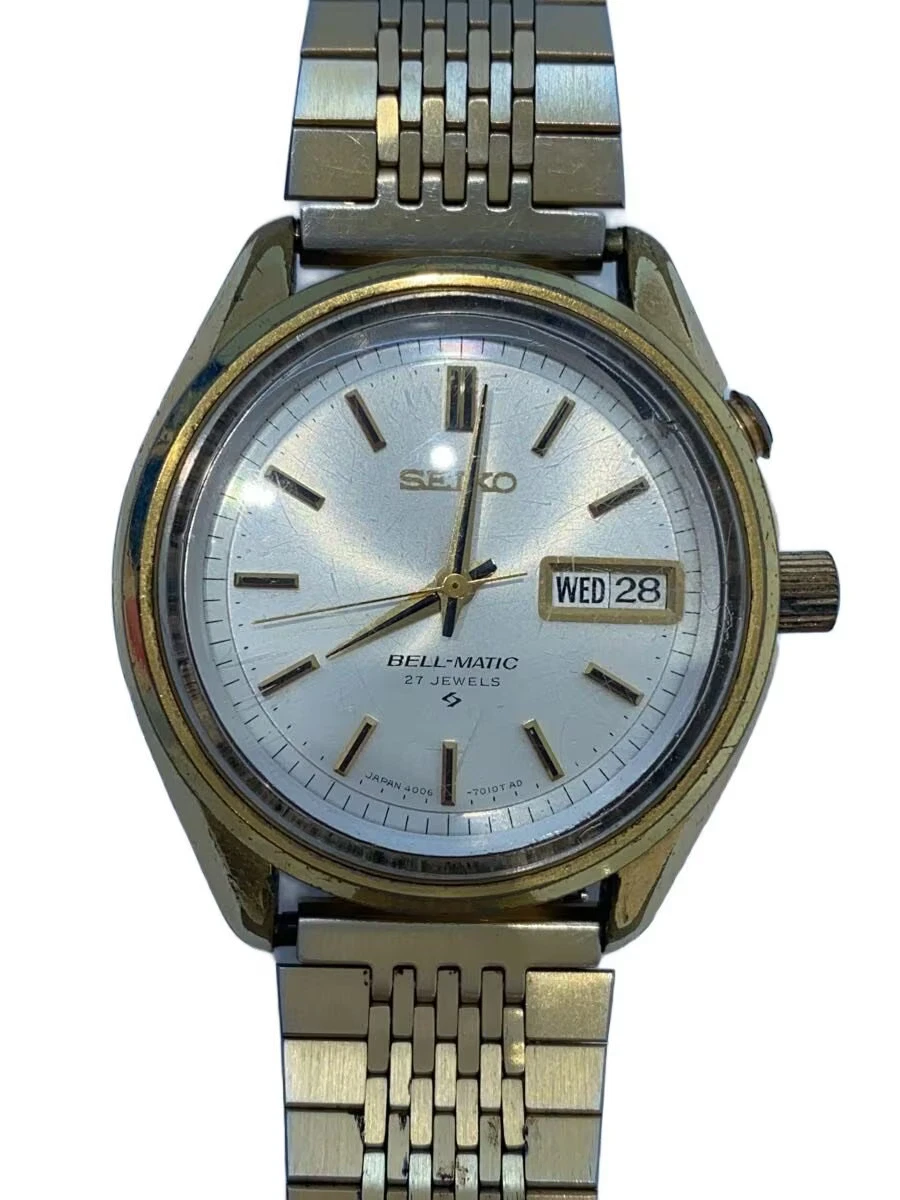 Seiko Bell-Matic Analog Wristwatches for sale | eBay