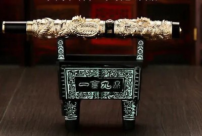JINHAO Ssangyong Dragon Fountain Pen with Wooden Box and Base, Medium Nib, 0.7mm