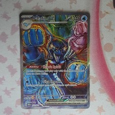 The Pokémon Company Palafin ex 151/131 Sv: Prismatic Evolutions SIR Holo ENG on eBay