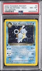 2000 POKEMON ROCKET 1ST EDITION #3 DARK BLASTOISE-HOLO PSA 8