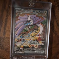 Raging Bolt ex 166/131 Sv: Prismatic Evolutions Holo on eBay