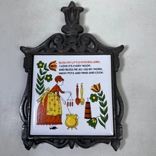 Vtg Cast Iron Pot Holder Trivet Cherry Japan Ceramic Kitchen Decor Trad Wife