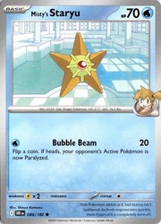Misty's Staryu 046/182 Destined Rivals