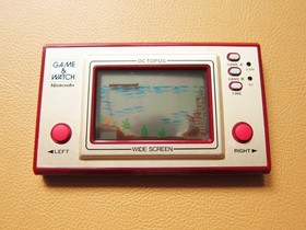 Octopus (OC-22) Nintendo Game & Watch in Excellent Condition