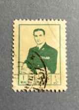 Middle East Stamp #1028 , Used H , I Ran , 1954-1956