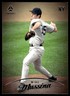 Mike Mussina 2023 Panini Chronicles - Luminance Gold #16 Yankees MLB READ