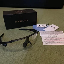 Oakley Radar Ev Path Sunglasses