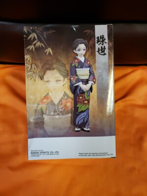 BANPRESTO 18606 - Demon Slayer: Kimetsu No Yaiba Figure Vol.22  B Figure Vol 22 B Tamayo
