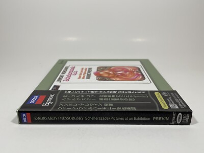 【未開封】Esoteric シェエラザード プレヴィン SACD SACD: Rimsky-Korsakov Scheherazade Previn Japan Super Audio CD DSD