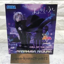 Call Of The Night Nazuna Nanakusa Figure Luminasta SEGA New Authentic JP