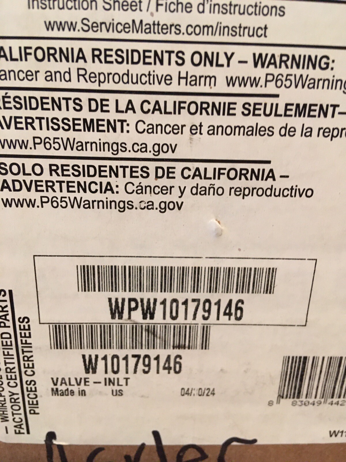 NEW “OEM” WHIRLPOOL REFRIGERATOR WATER VALVE #WPW10179146