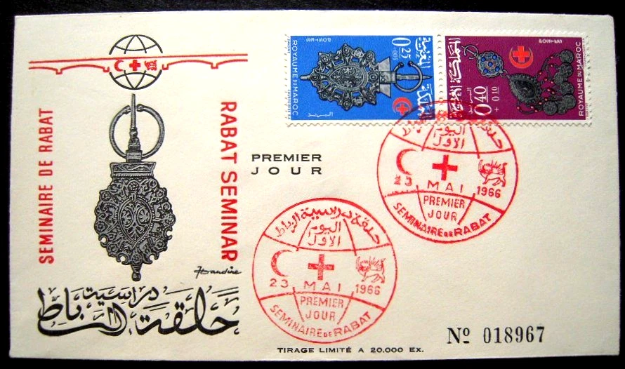FDC/1ER JOUR BICENTENNAIRE Grand Orient De France (Carte+Enveloppe) EUR FDC/1ER JOUR BICENTENNAIRE Grand Orient De France (Carte+Enveloppe) EUR