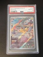 PSA 10 Pikachu AR 173/165 SV2a Pokémon Card 151 - Pokemon Card Japanese 2023