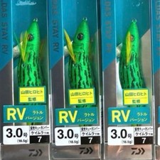Emeraldas Stay RV No.3 Rattle Fluorescent Cucumber Egi Squid Jig Used