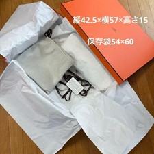 HERMES Empty Box with Storage Bag  Ribbon Etriviere 24372