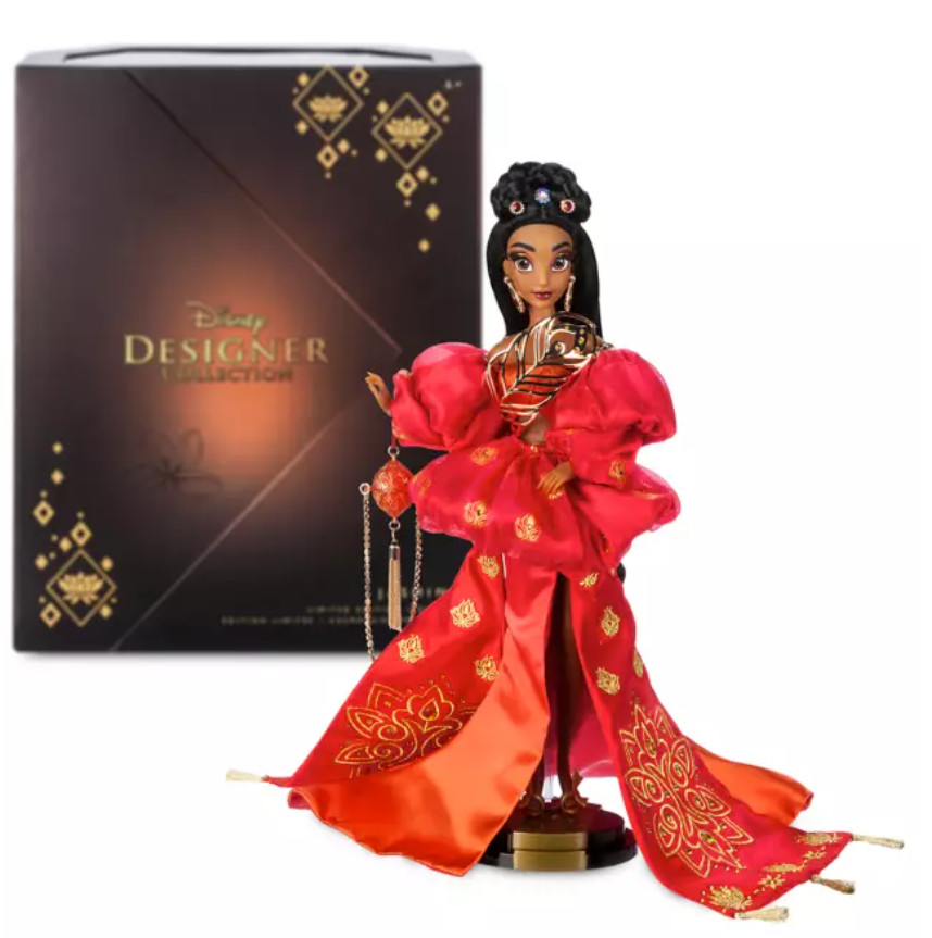 ✨ Disney Aladdin Diseñador Colección Serie Jazmín Exclusivo Muñeca 11.5 Pulgadas! ✨
