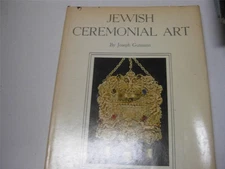 Jewish Ceremonial Art by Joseph Gutmann BEAUTIFUL PHOTOGRAPHS