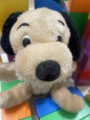 Vtg  Dakin Beige Brown Drooper Puppy Dog Plush Nutshell Stuffed Beanbag Animal