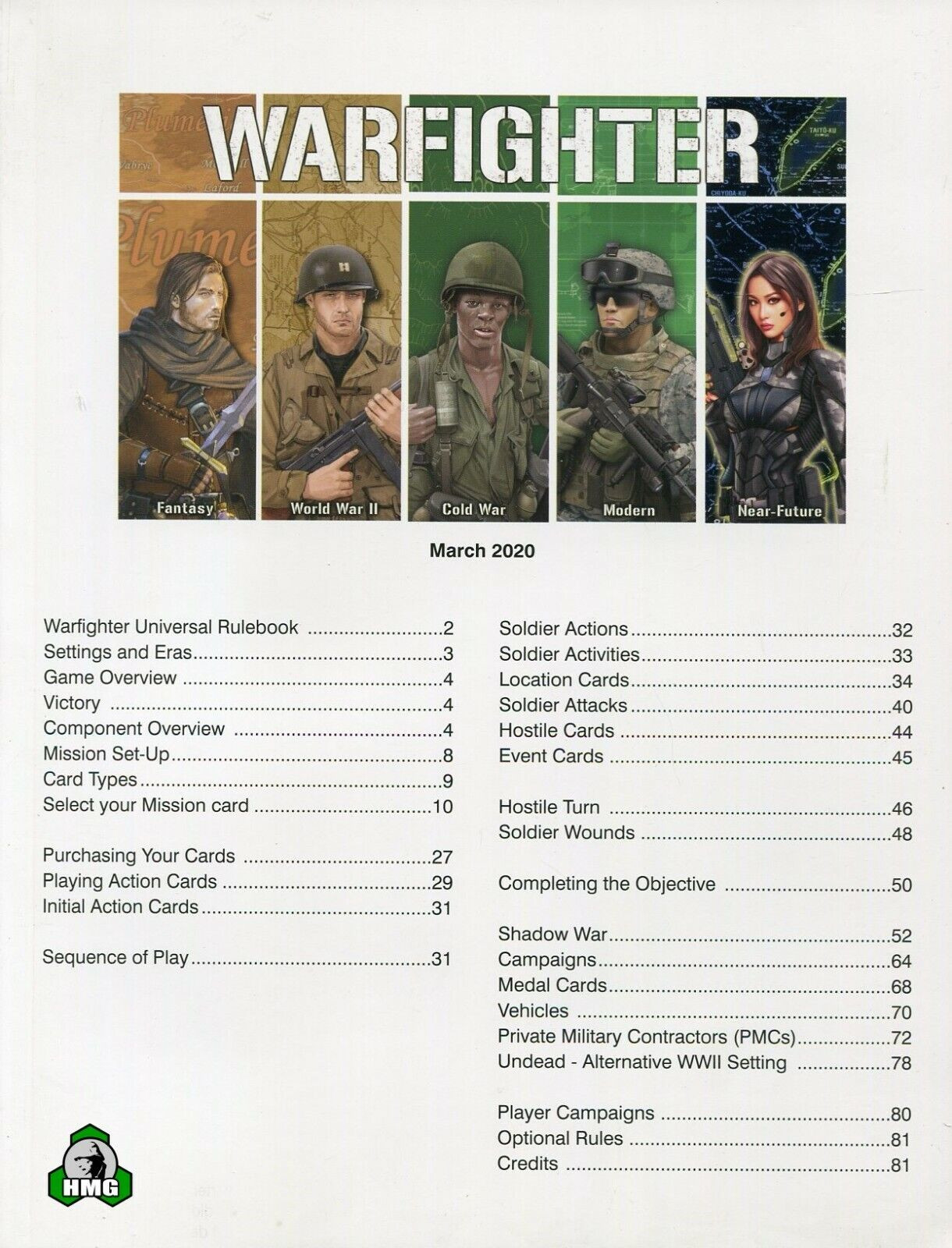 Игры Дэна Версена: Мультиэровский боевик - Универсальный свод правил