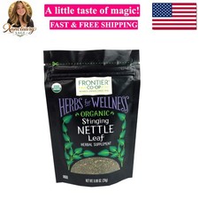 Organic Cut and Sifted Stinging Nettle Leaf 0.99oz