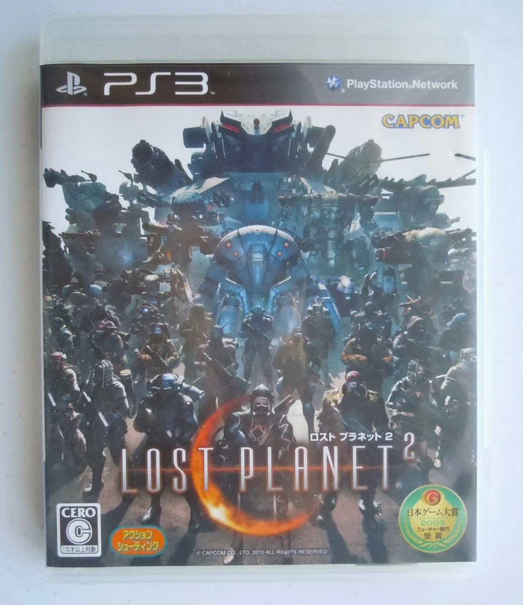 Juego seminuevo de Lost Planet 2 para PS3 | Envío gratis